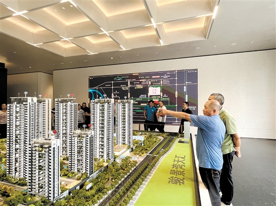 房貸利率的下調(diào)促進樓市交易活躍度的提升。