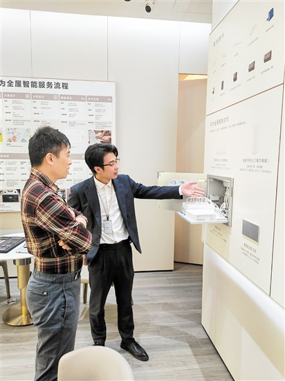 活動(dòng)期間，智能家居受到消費(fèi)者青睞。