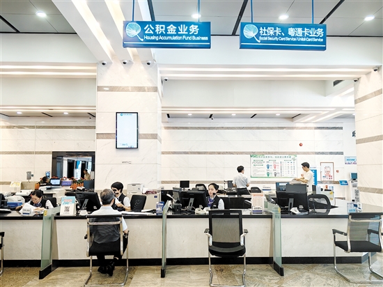 與單位終止勞動(dòng)關(guān)系提取住房公積金可現(xiàn)場(chǎng)辦理。