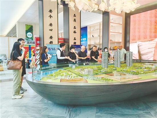 高品質(zhì)樓盤受消費(fèi)者青睞。