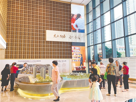 今年以來，臺山房地產(chǎn)市場表現(xiàn)亮眼。