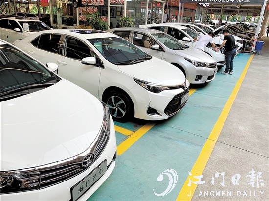 消費(fèi)者把舊車賣給二手汽車經(jīng)銷商前，記得價比三家。