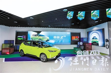 合創(chuàng)Z03的外觀彰顯時(shí)尚科技魅力。