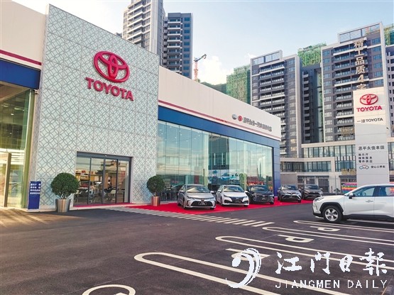 一汽豐田恩平永佳4S店重裝開業(yè)。