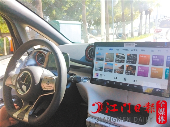 海豚內(nèi)飾清新又時尚。