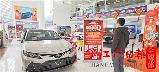 汽車以舊換新專項(xiàng)行動(dòng)開(kāi)展以來(lái)，受到許多消費(fèi)者的關(guān)注。