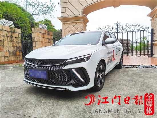 全新帝豪L外觀運(yùn)動(dòng)大氣。