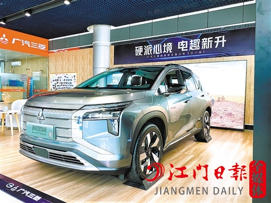 阿圖柯外觀時(shí)尚硬朗。