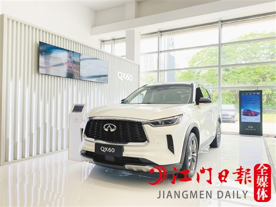 全新一代英菲尼迪QX60外觀豪華大氣。