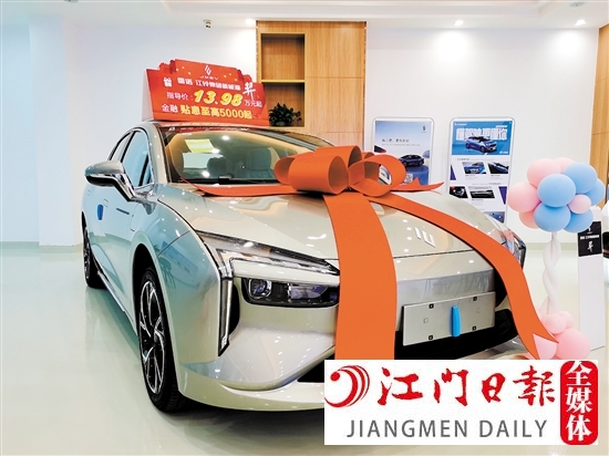 2022款雷諾江鈴·羿外觀動感大氣。