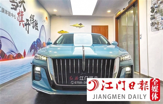 全新紅旗H5外觀大氣穩(wěn)重。