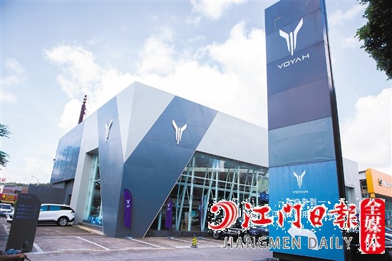江門(mén)嵐圖全功能用戶中心集產(chǎn)品展示、試乘試駕、銷售、售后等功能于一體。