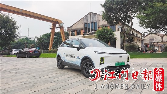 幾何E外觀炫酷。