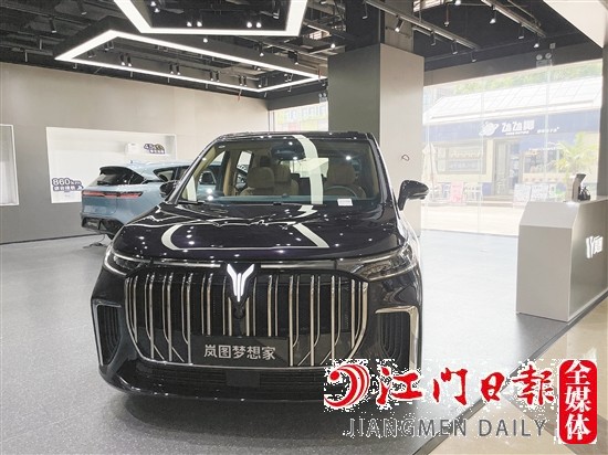 嵐圖夢想家外觀霸氣時尚。