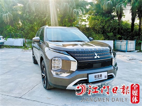 全新歐藍(lán)德外觀霸氣。