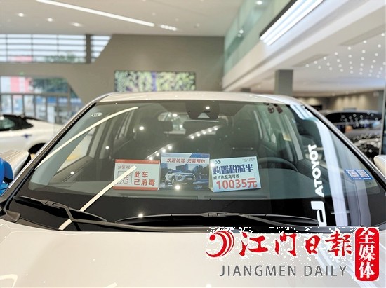 選擇中高端車型，購置稅減征優(yōu)惠更大。