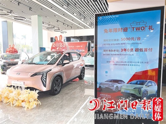 不少新能源車型降價(jià)讓利。