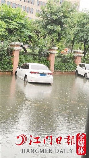 車輛停放被水淹屬于車損險賠償范圍。