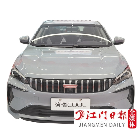 自主品牌 自主品牌