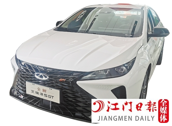 自主品牌 自主品牌