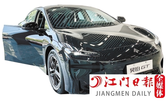 自主品牌 自主品牌