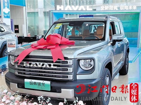 哈弗猛龍外觀時尚大氣。