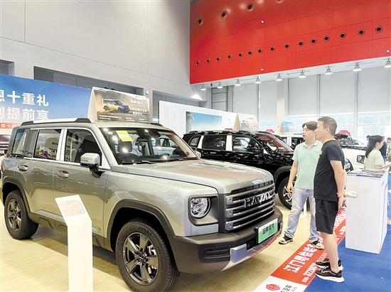 今年第三季度，新能源汽車銷量一枝獨(dú)秀。