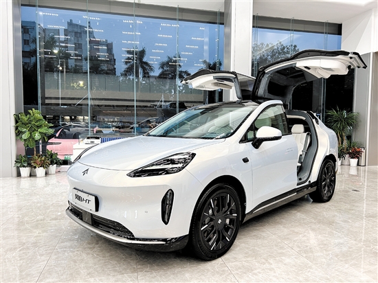 昊鉑HT外觀時尚動感。