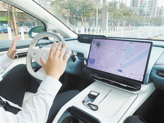 駕駛輔助系統(tǒng)越來越智能。