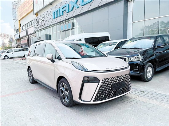 G70外觀時(shí)尚大氣。