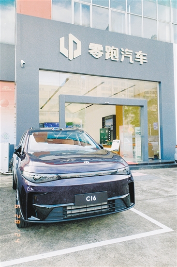 零跑C16外觀時尚運動。