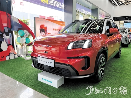 第二代AION 第二代AION