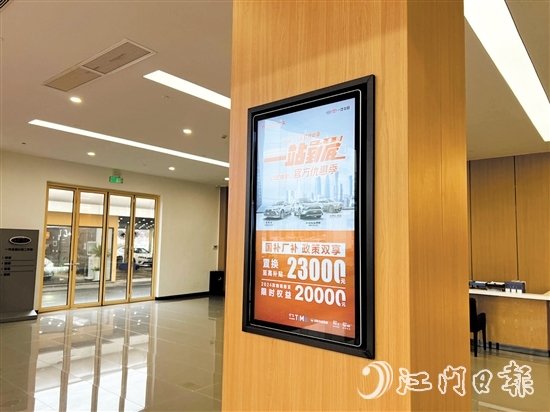 今年以來，汽車以舊換新補貼的出臺吸引許多消費者目光。