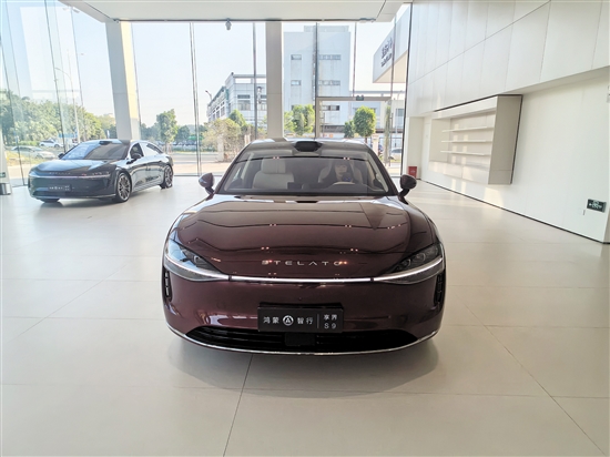 鴻蒙智行授權(quán)用戶中心江門店開業(yè)。