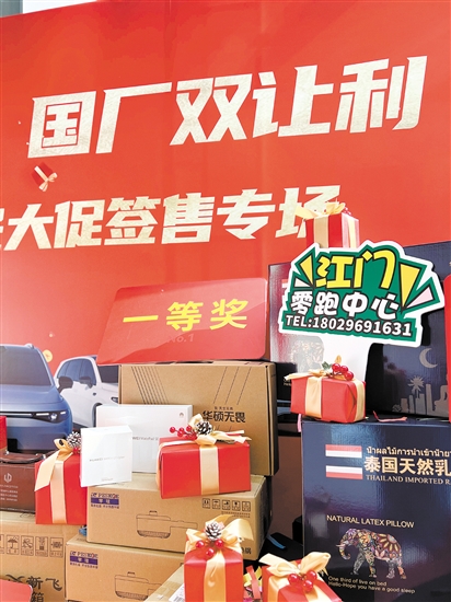 為促進(jìn)銷量，汽車經(jīng)銷商紛紛推出購車優(yōu)惠。