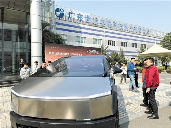 特斯拉賽博越野旅行車(chē)。