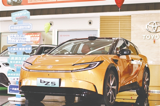 bZ5外觀具有視覺沖擊力。