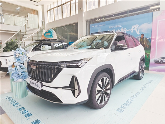 第四代博越L。